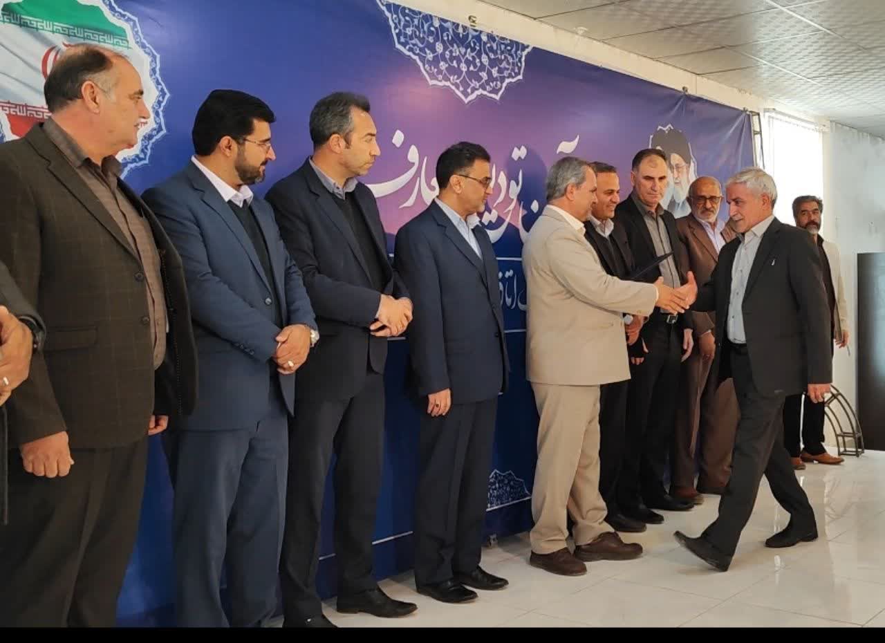 تصویر مراسم تودیع و معارفه رئیس اتاق اصناف شهرستان سیرجان