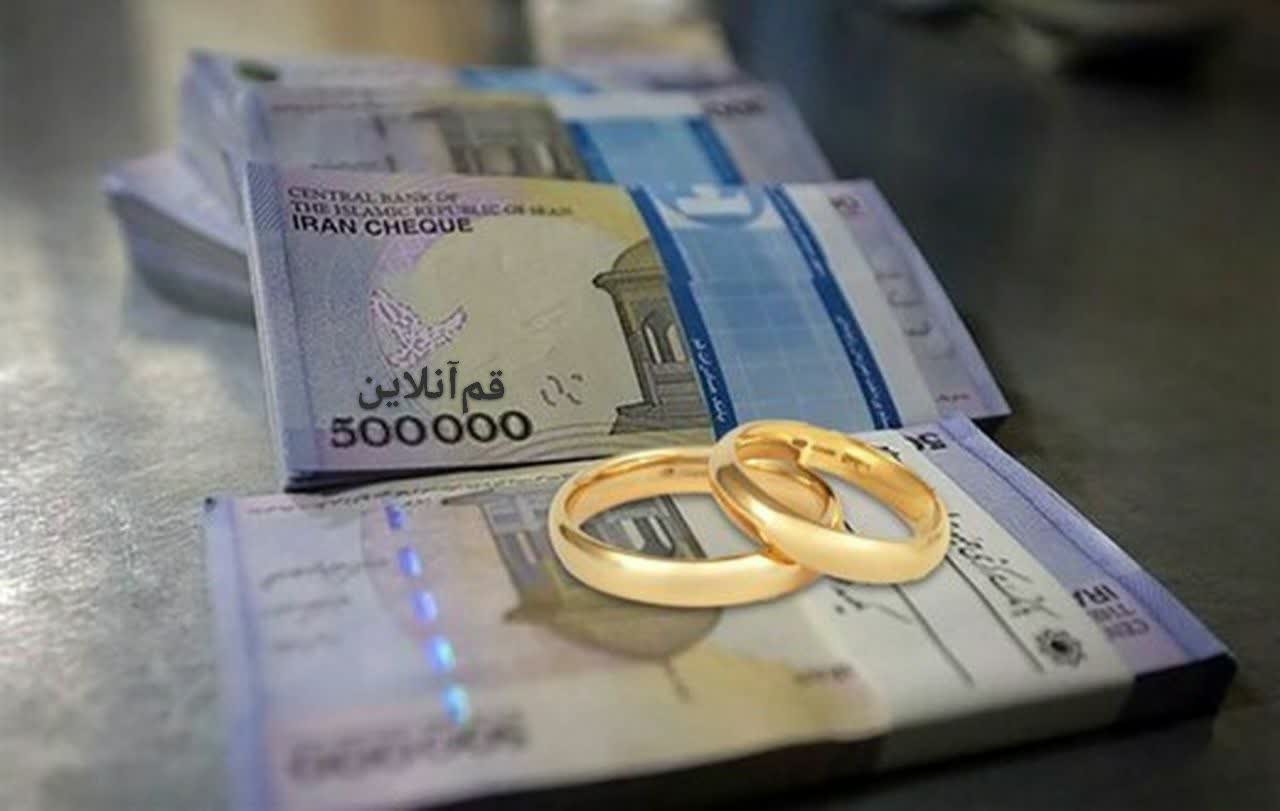 تصویر وام ازدواج برای زوجین ۳۴۰ میلیون خواهد شد.