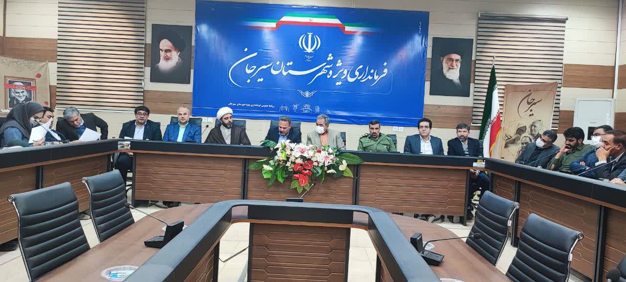 تصویر افتتاح و کلنگ‌زنی ۷۰ هزار میلیارد ریال طرح در سیرجان