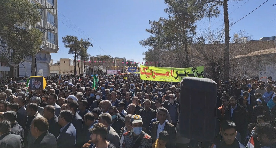 تصویر راهپیمایی۲۲بهمن در سیرجان