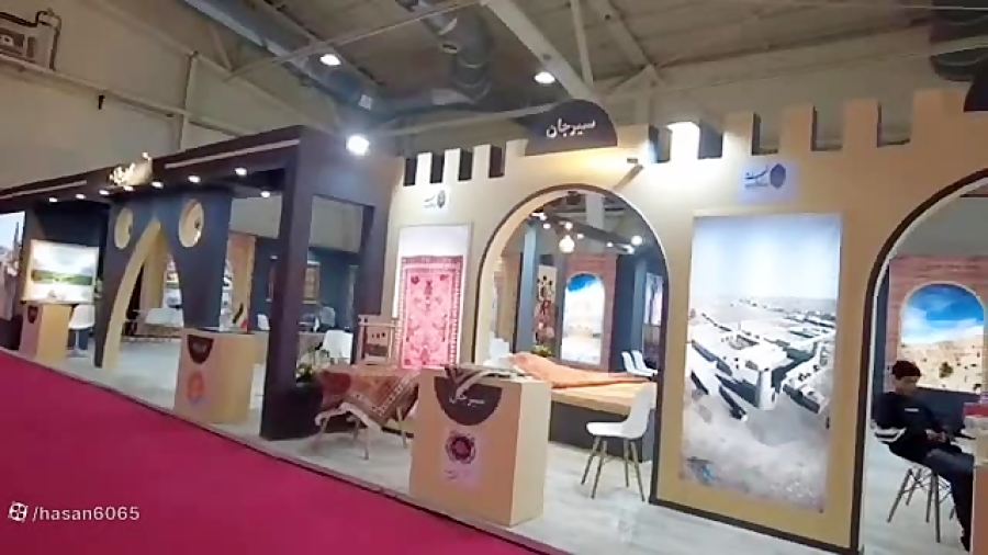 تصویر کلیپ شانزدهمین نمایشگاه صنایع دستی