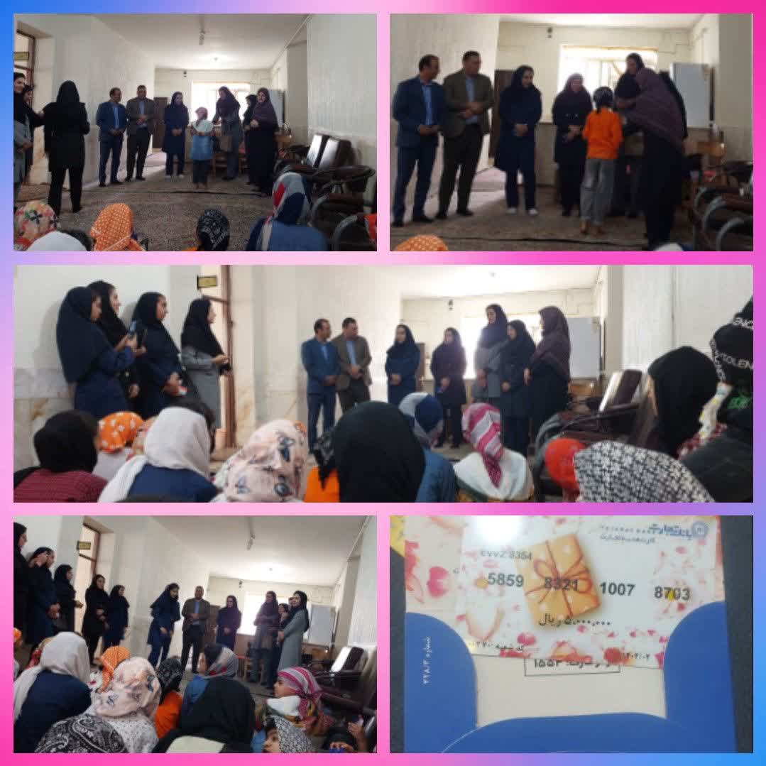 تصویر *دیدار صمیمانه  از مرکزشعبه خانواده کوثر بهزیستی سیرجان
