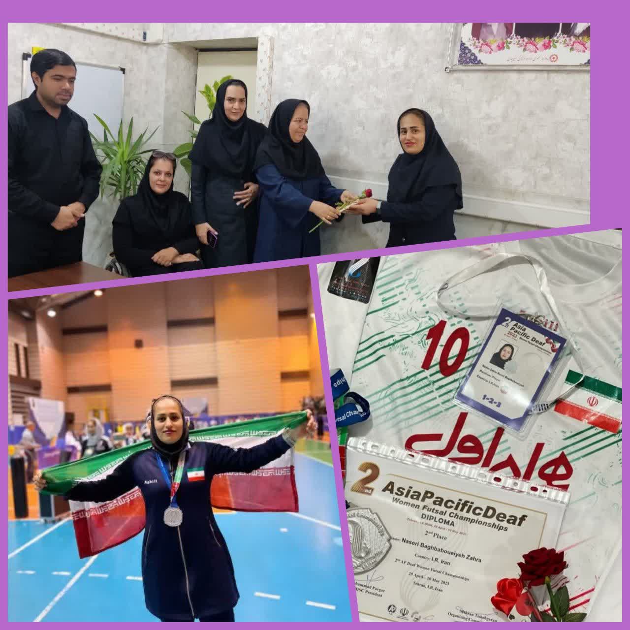 تصویر *تقدیر از قهرمان سیرجانی رقابت های فوتسال ناشنوایان*