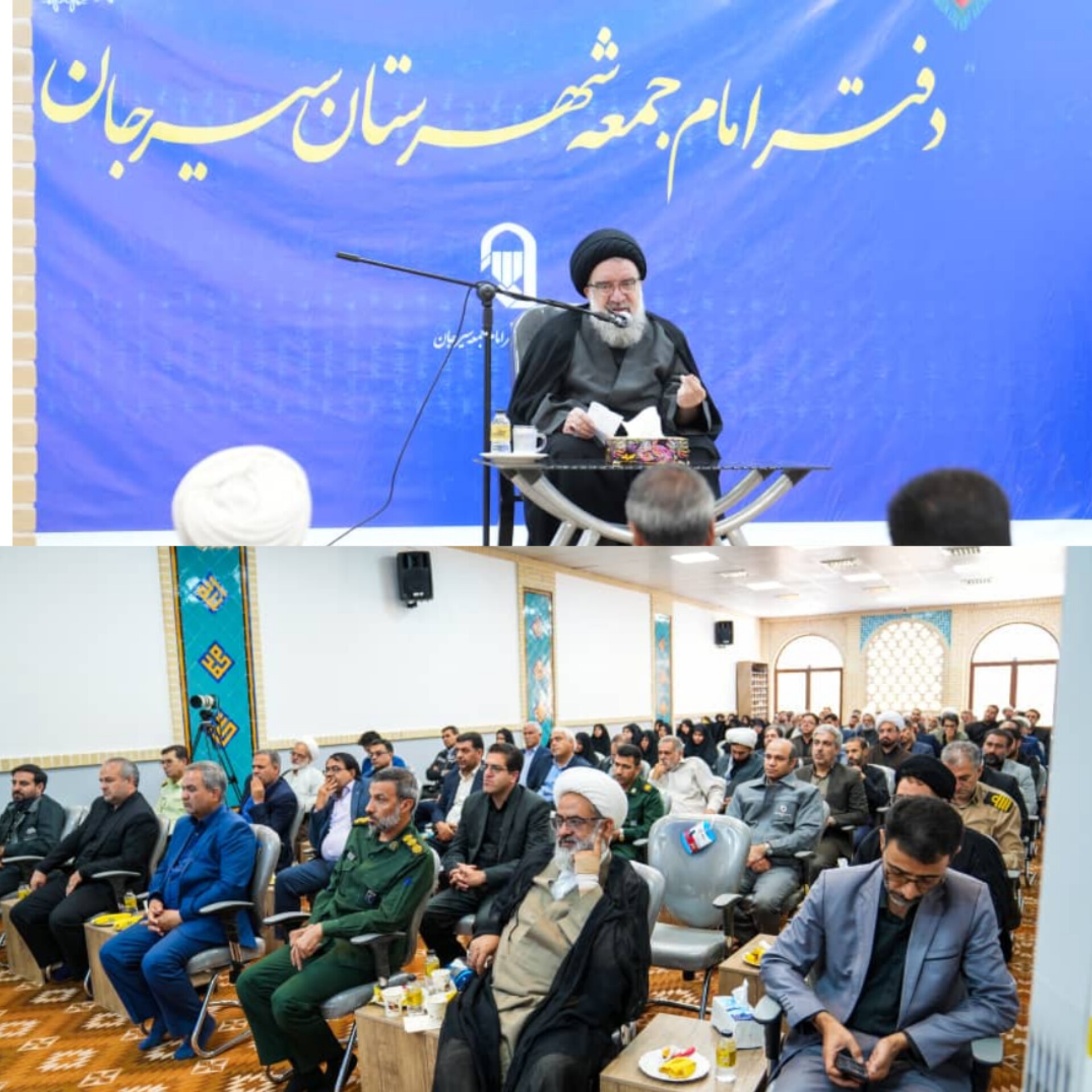 تصویر عضو شورای نگهبان در جمع نخبگان سیرجانی عنوان کرد: