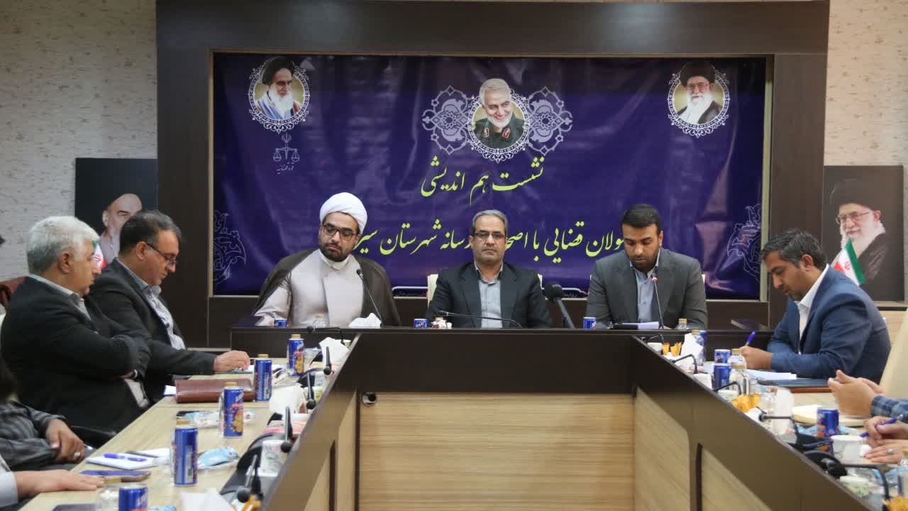 تصویر از تشریح آخرین وضعیت پرونده اسپیناس تا رفع تصرف از ۴۱ هکتار از اراضی ملی در سیرجان