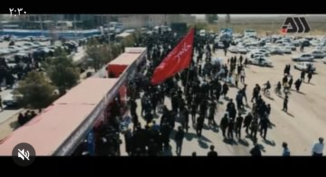 تصویر #کلیپ  جلوه هایی از حضور گل گهر در پیاده‌روی اربعین سیرجان