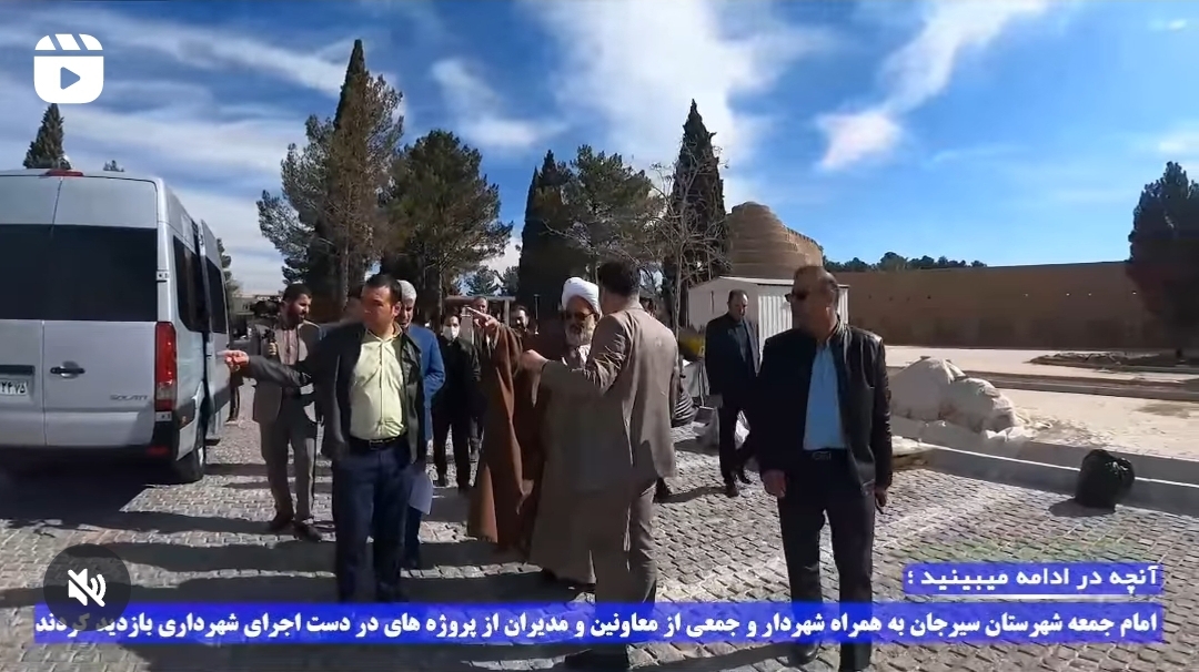 تصویر بازدید امام جمعه سیرجان از پروژه‌های در دست اجرای شهرداری