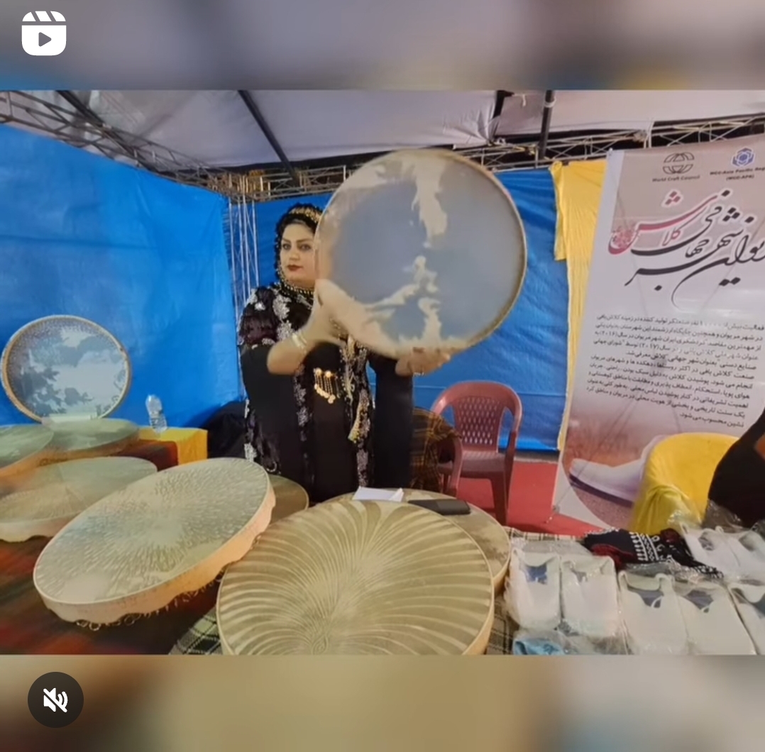 تصویر درحاشیه پانزدهمین نمایشگاه ملی صنایع دستی
