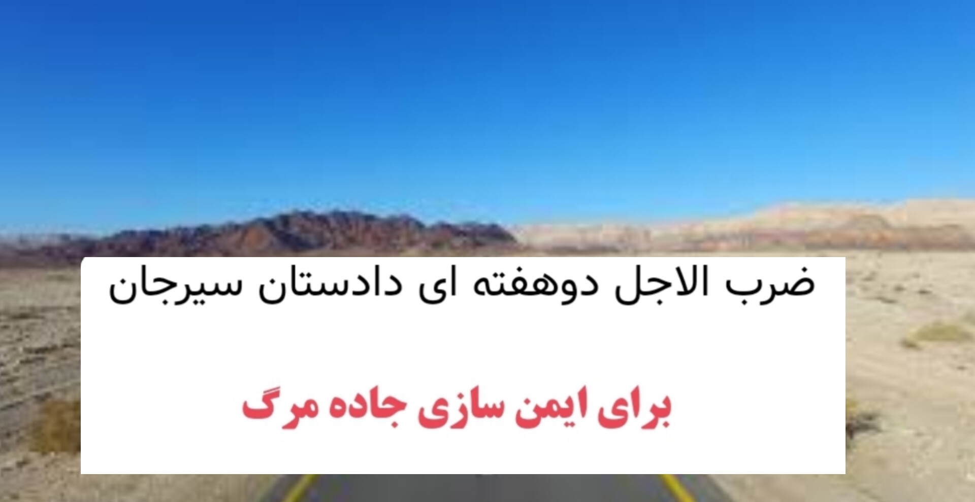 تصویر .....