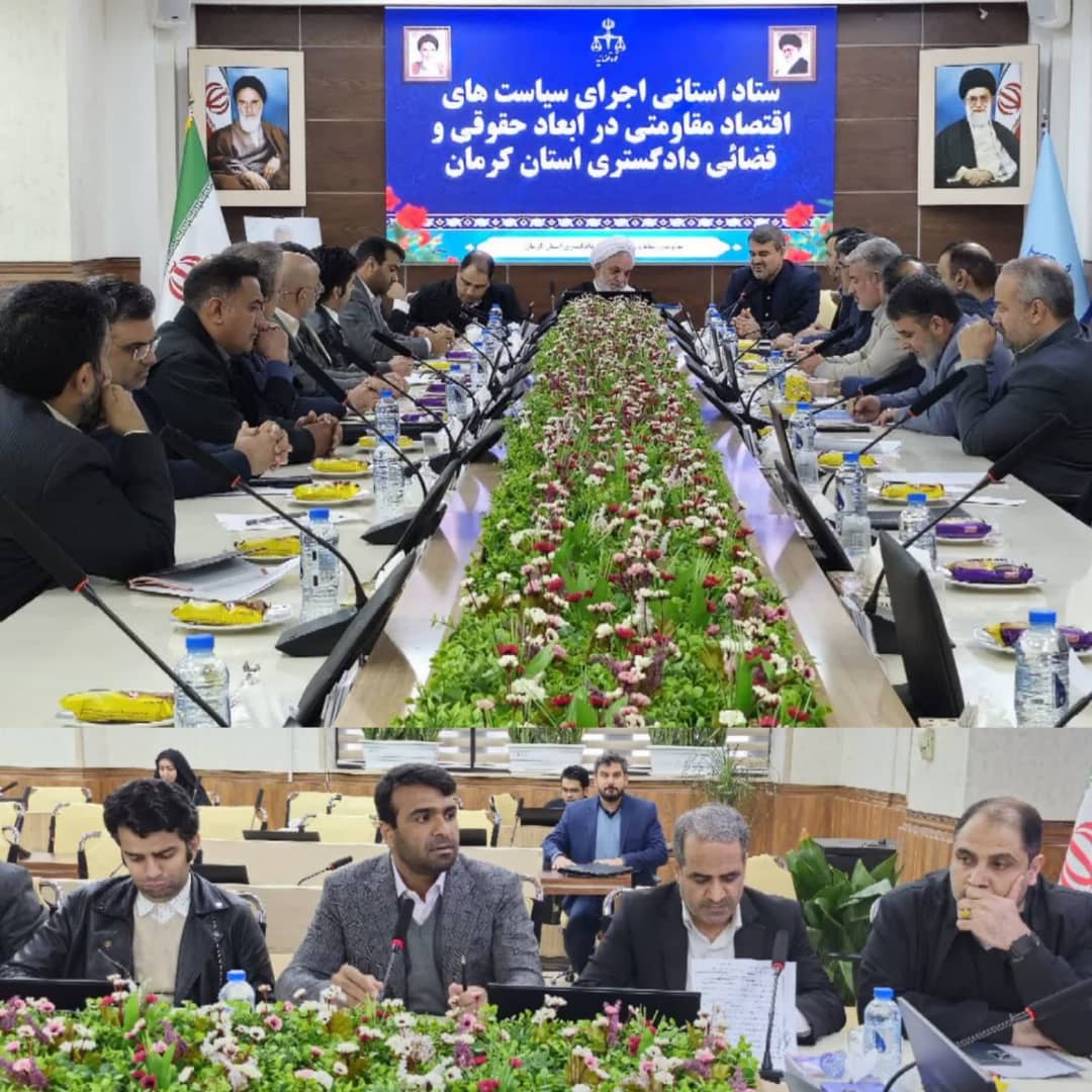 تصویر لبخند رضایت و قدرشناسی کارگران فریکو سیرجان در پی چاره اندیشی عدلیه برای پرداخت حقوق معوقه آنها