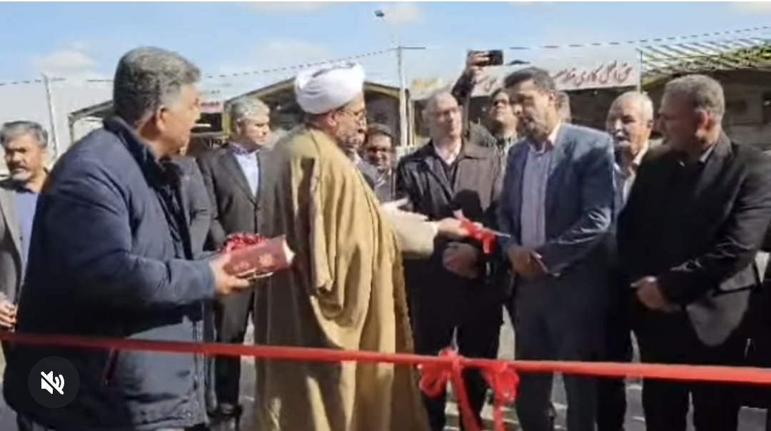 تصویر مراسم رونمایی از سامانه صدور فاکتور الکترونیک در میدان تره بار شهرستان سیرجان