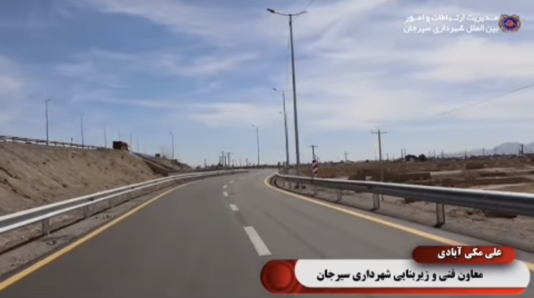 تصویر بازگشایی زیرگذر پل شـهــید کرم‌ فتحی‌زاده