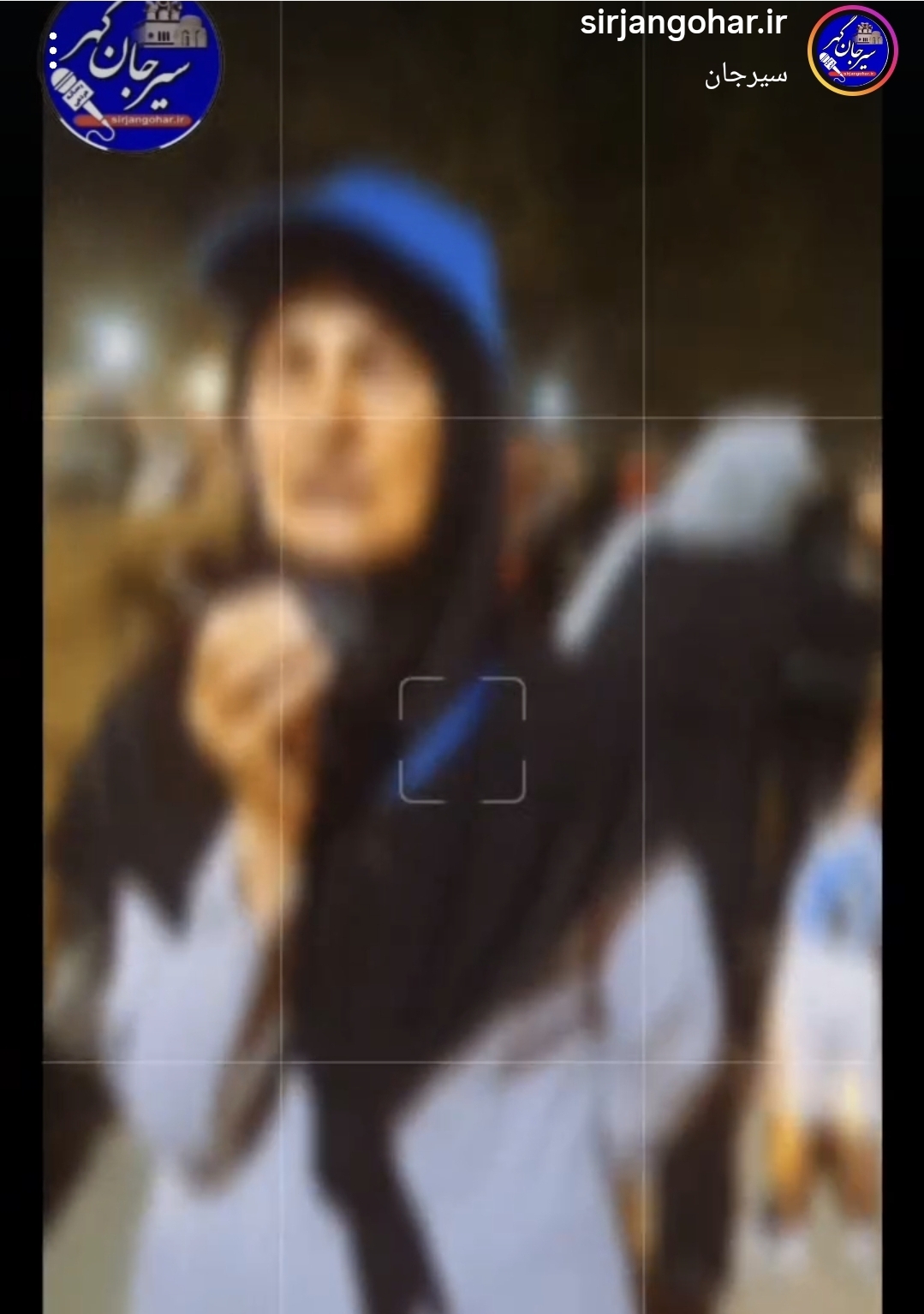 تصویر گزارش اختصاصی ورزش همگانی