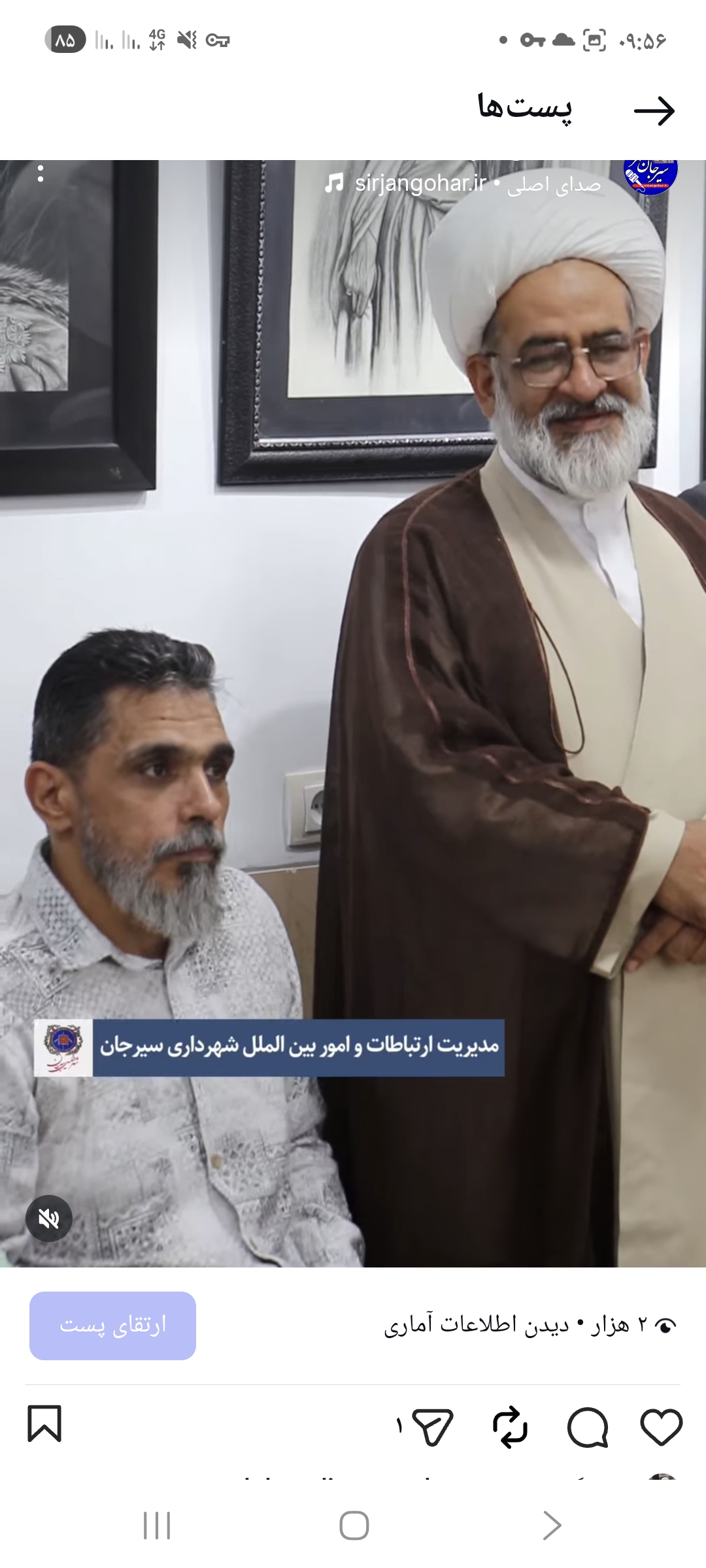 تصویر نمایشگاه نقاشی آثار هنرجویان ققنوس در فرهنگسرای شورای اسلامی شهر