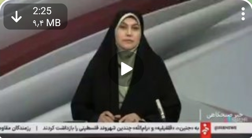 تصویر گزارش شبکه سراسری خبر از پروژه فولاد سازی شرکت توسعه آهن و فولاد گل گهر